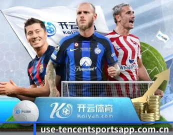 了解平台 - 体育资讯内容服务 - Tencent Sports